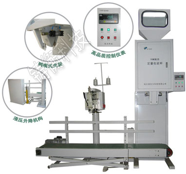 �w���������b�C