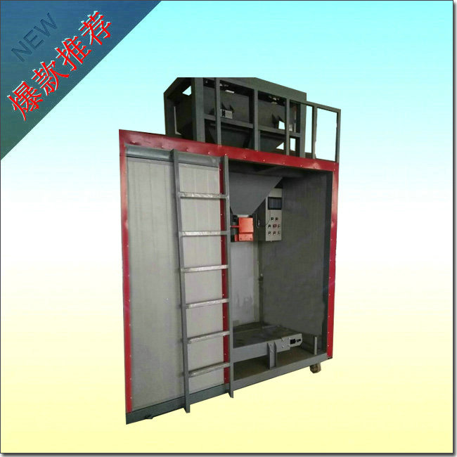 �������b��ͨ�^��������׌����и���lչ���g