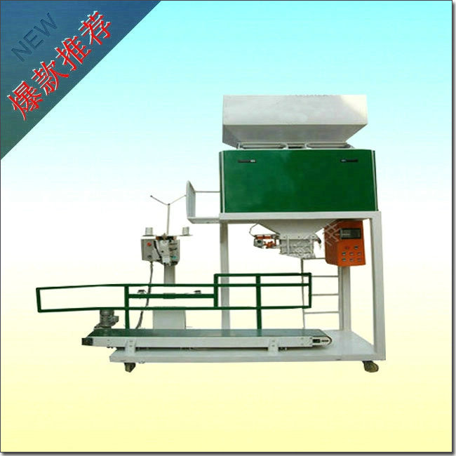 有機(jī)肥,鉀肥顆粒噸袋包裝機(jī)