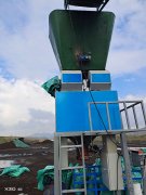 �ͺϷ��ϲ��P䓶������b�C60kg