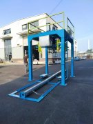 ɢ�b�����w��30-70kg�������b�C����